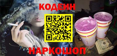 соль ск Кунгур