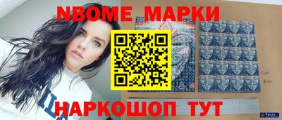 соль ск Кунгур