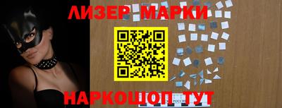 соль ск Кунгур