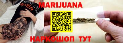 соль ск Кунгур