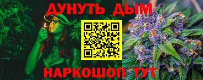прущая мука Кулебаки