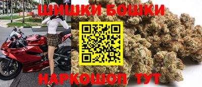 молекула духа Кумертау