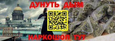 прущая мука Кулебаки
