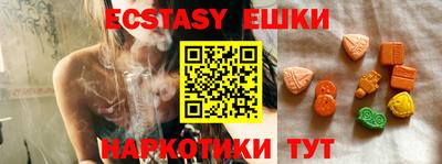 прущая мука Кулебаки
