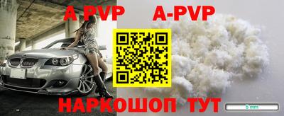 соль ск Кунгур