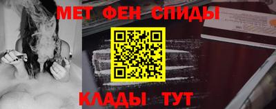 соль ск Кунгур