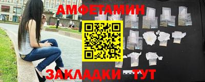 соль ск Кунгур