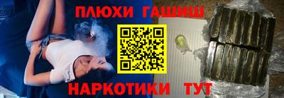 соль ск Кунгур