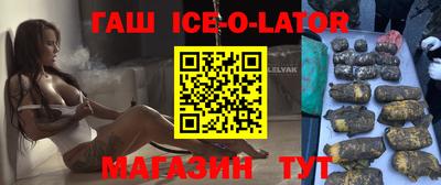 соль ск Кунгур