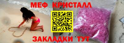 соль ск Кунгур